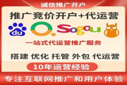 竞价广告效果评估：一则医疗行业的成功故事